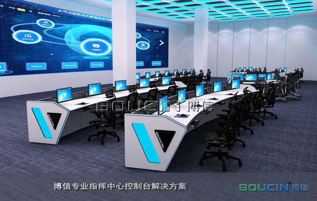 升降控制臺的材質有哪些？