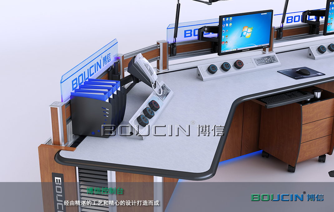 優秀的控制臺廠家具備哪些準則？